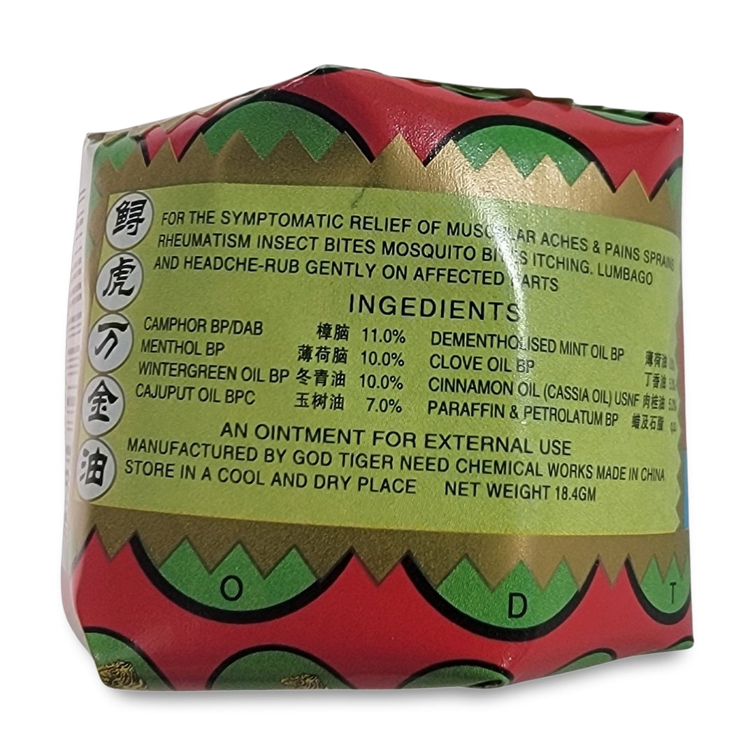 Tiger Ointment box for muscle aches and pains, with ingredients like menthol and eucalyptus oil. Net weight 18.4g. For external use only. Made in China.